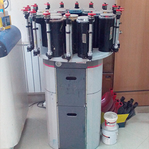 СЕПАРАЦИЈА