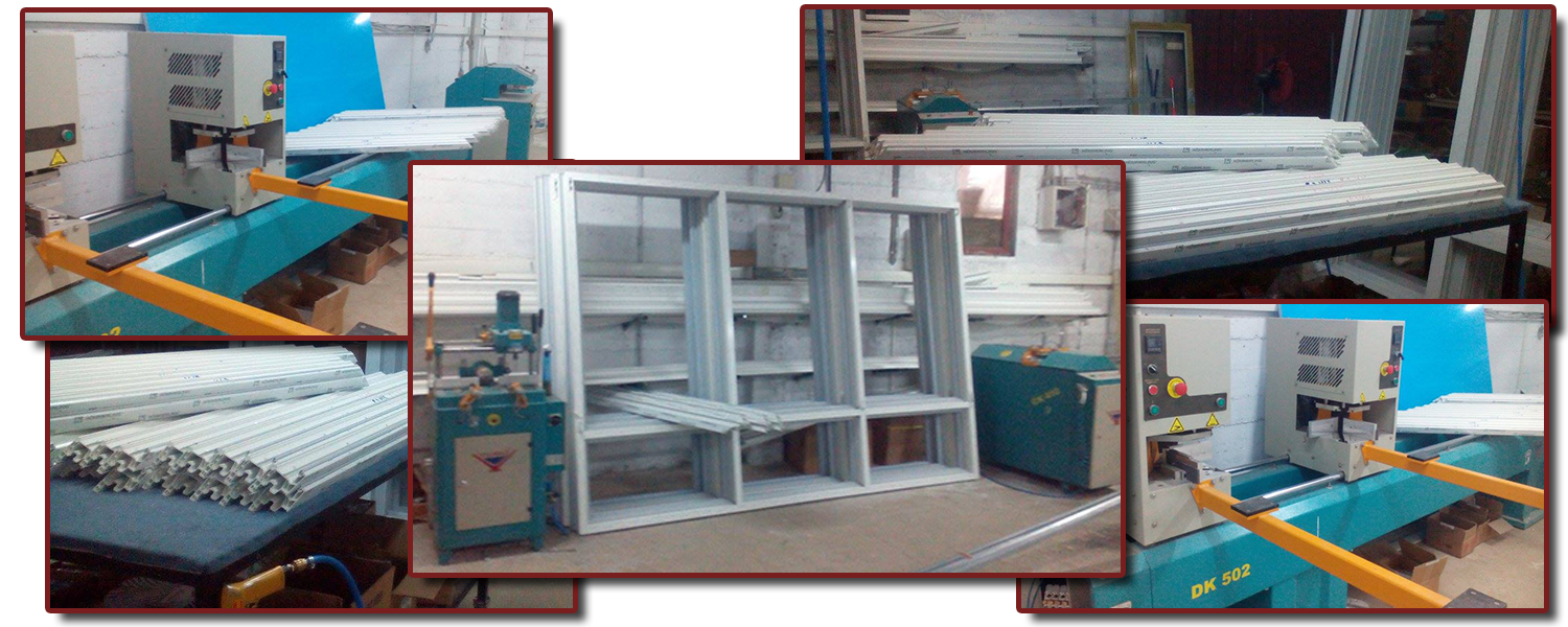 ПВЦ СТОЛАРИЈА